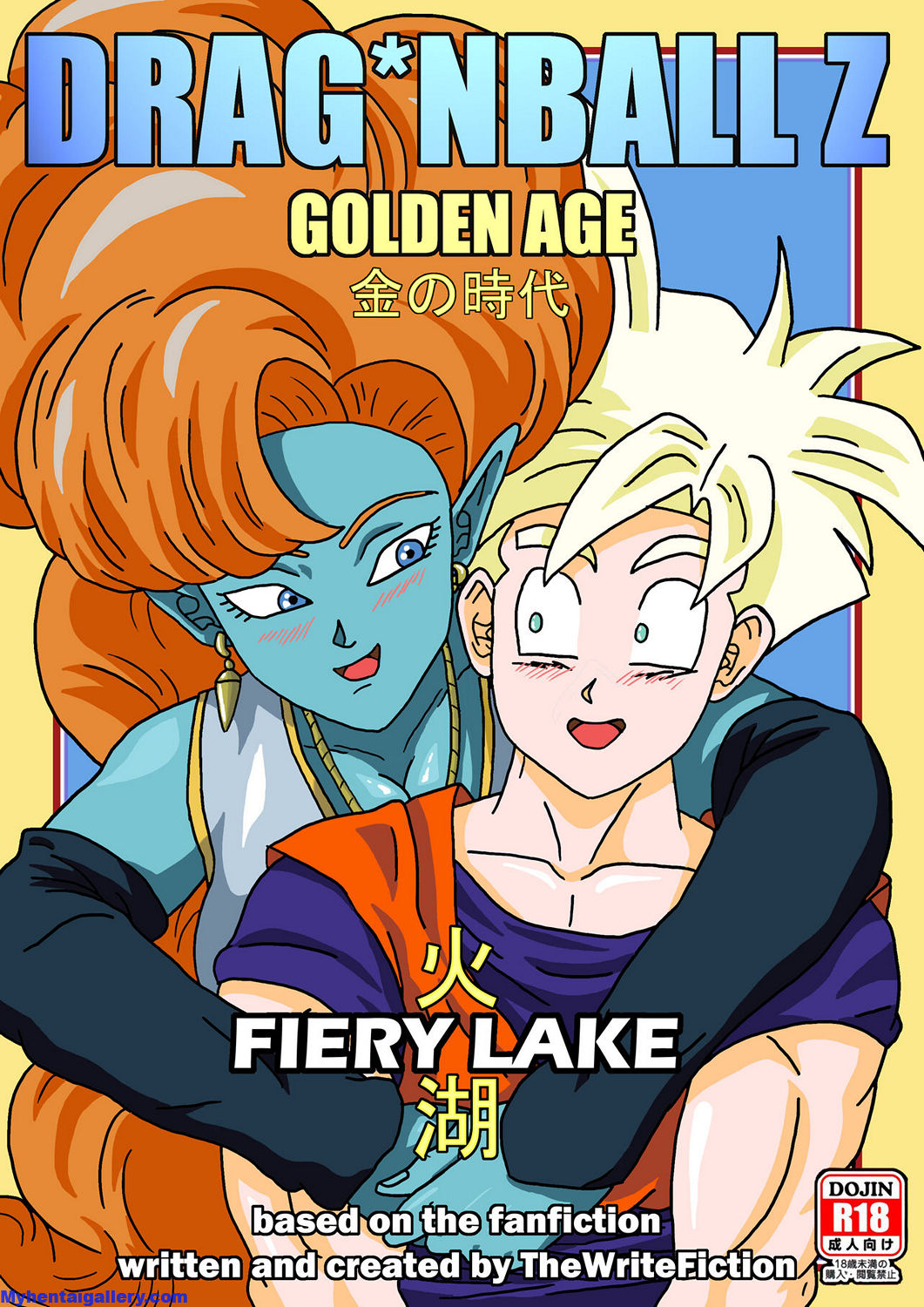 Dragon-Ball-Z-Golden-Age-Fiery-Lake