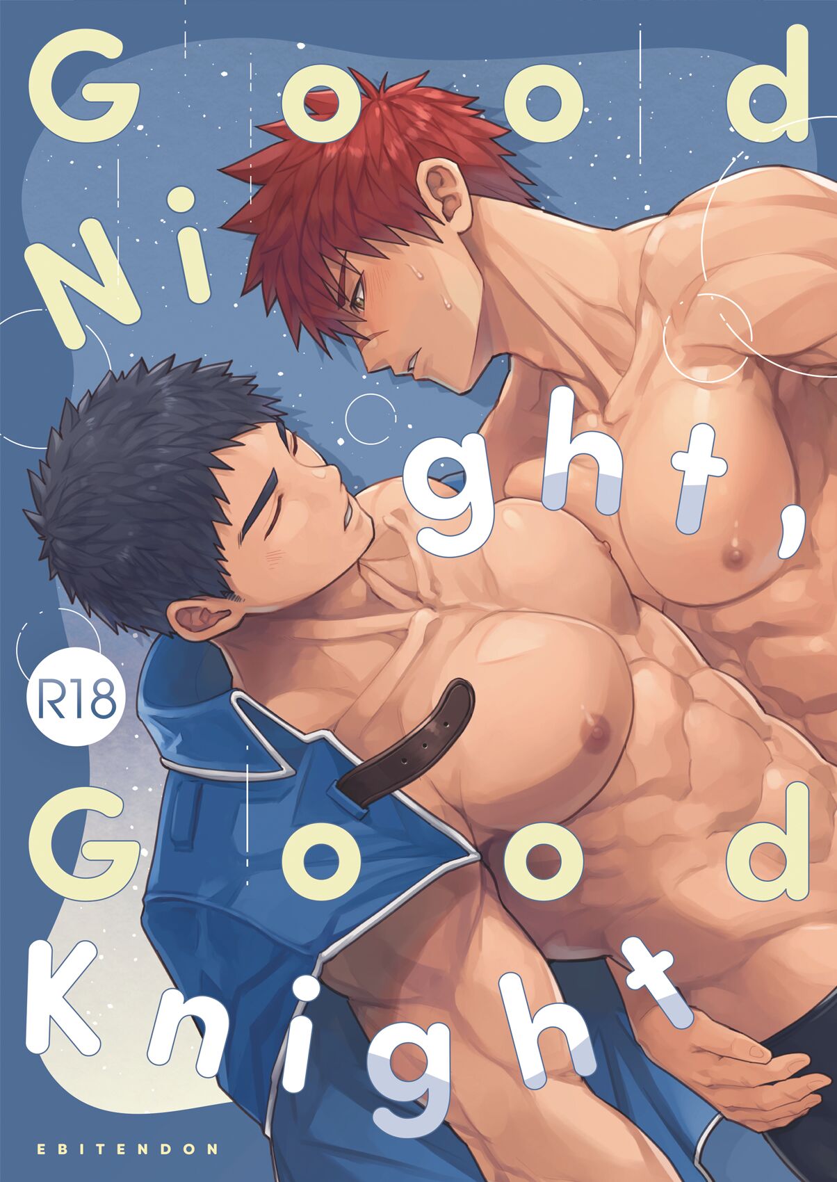 Good-Night-Good-Knight