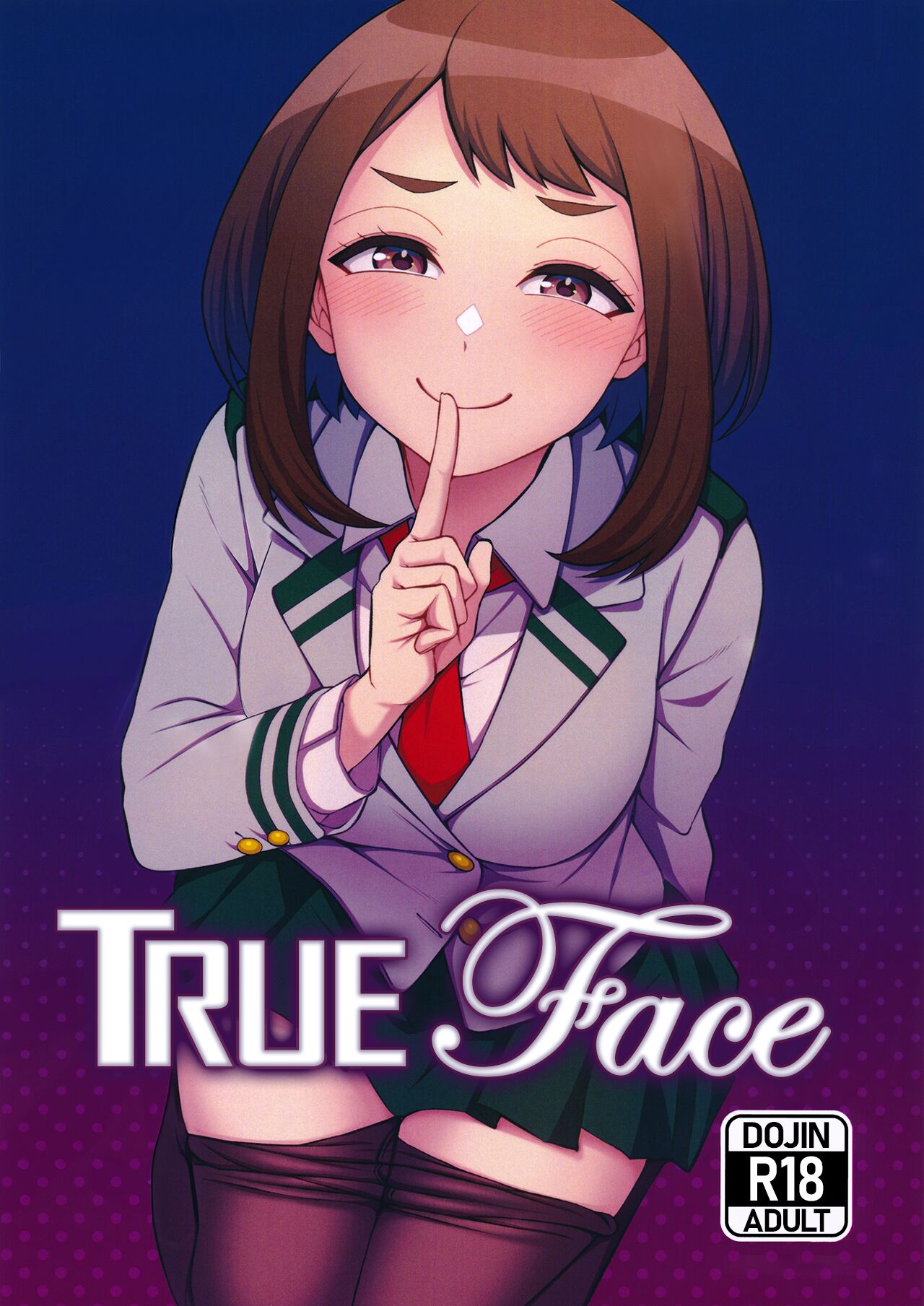 Himitsu-no-Kao---TrueFace