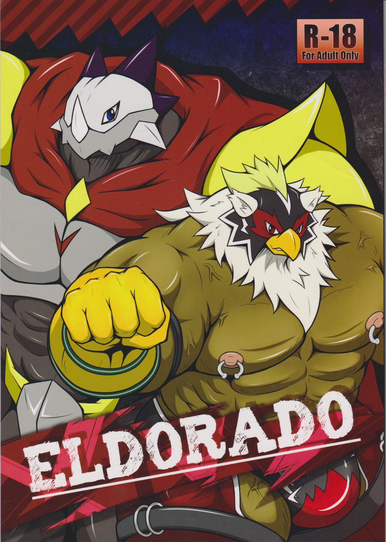 EL-DORADO