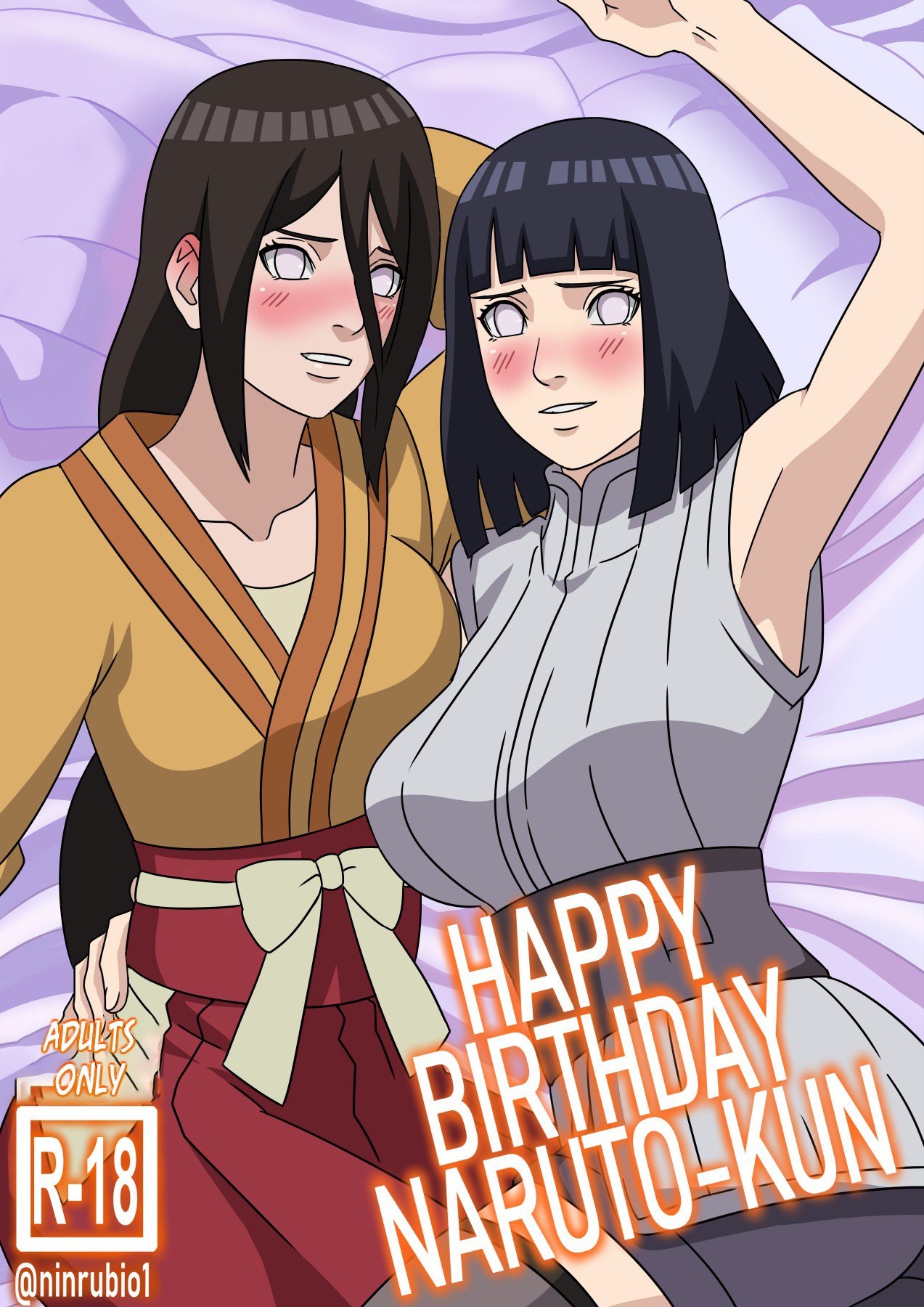 Happy-Birthday-Naruto-Kun