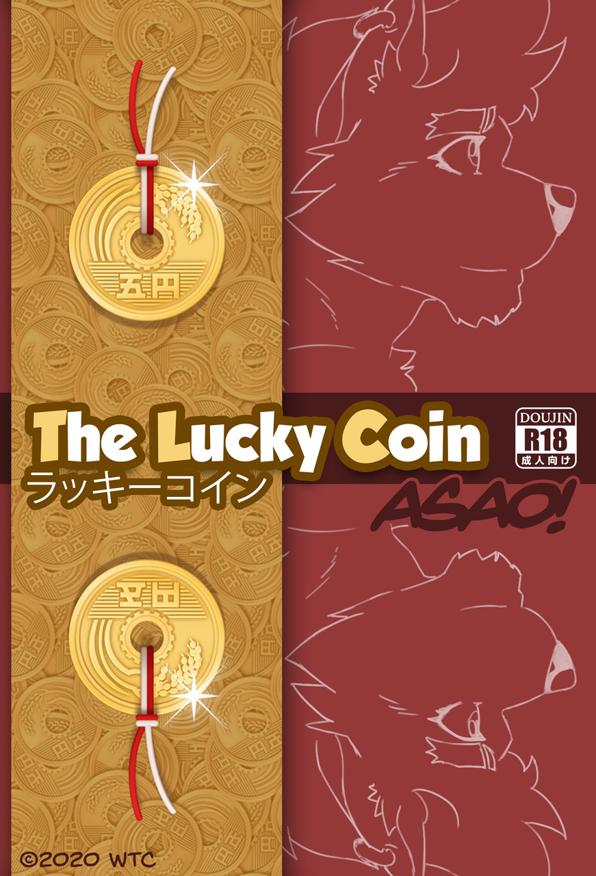 The-Lucky-Coin-Asao